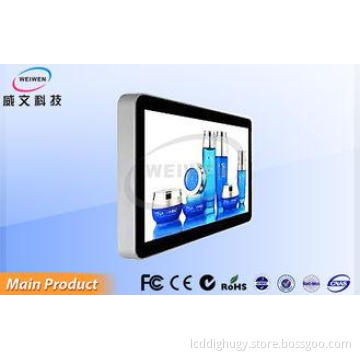 Office Building Lift Exit Wide Wall Mounted Digital Signage